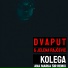Dvaput, Jelena Rajčević