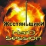 Жестяньщики