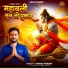 Vishal Pandey