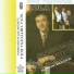 Slobodan Lekic