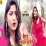 Subodh Suhana