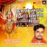 Dillu Singh Deewana, Pooja Pandey