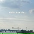 Calming Cadence
