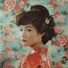 美黛 (Mei Dai)
