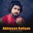 Zeeshan Rokhri