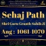 Bhai Harmeet Singh Ji
