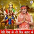 Sheela Kalson