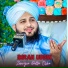 Imran Uddin