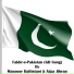 Aijaz Jibran, Manzoor Baltistani