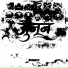 Gyanshu