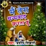 Pradeep Tiwari