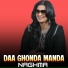 Naghma
