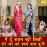 Sheela Kalson