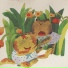 小蓓蕾组合