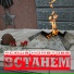 Ксюша Кометова