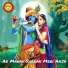 Bhakti Parivaar