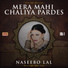 Naseebo Lal