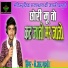 K r gahlot