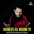 Master Imran Hyder
