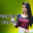 muskan Ahm