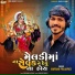 Mayank Prajapati