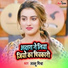 Lallu Mishra