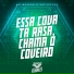 MC NAUAN, MC DELUX, DJ MJSP