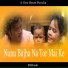 Bibhash