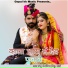 Prabhu Mandariya, Rinku Sharma
