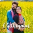 Sunil Soni feat. Shraddha Mandal