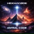 HEKHACØDE