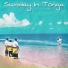Sunday In Tonga