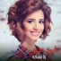 Rana Samaha