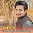 Shabab Khattak