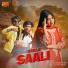 Sisupal Sahis
