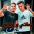 Cheb Hichem TGV feat. Cheb Charif
