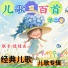 娃娃鱼