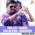 Soban Nayak, Jyothi Rathod