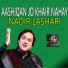 Nadir Lashari