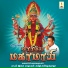 Sakthi Shanmugaraja