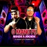 DJ Helinho, MC Juninho da 8