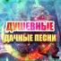 Александр Солодуха