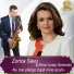 Zorica Savu, Florin Ionas Generalul
