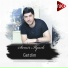 Samir İlqarlı