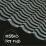 Missud