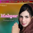 Neelam Pari