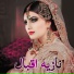 Nazia Iqbal