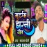 Kapil Sharma