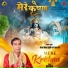 USTAD ABDUL SATTAR