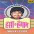 Johny Lever